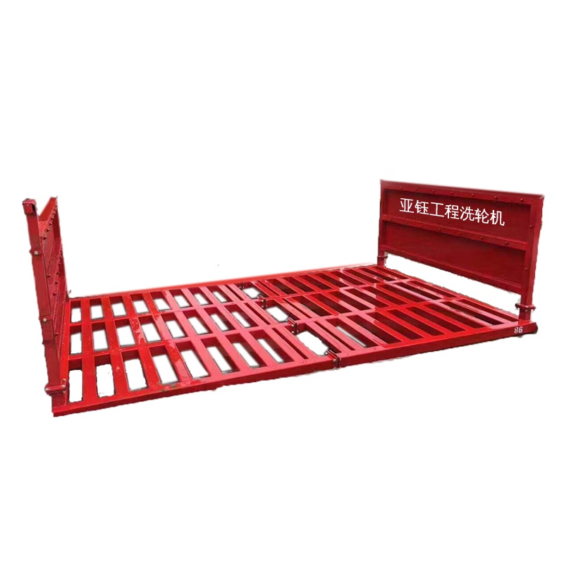 工地洗輪機(jī)